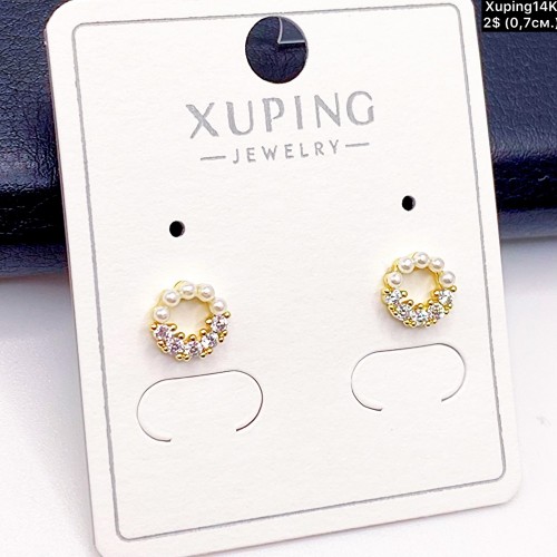 Сережки Xuping14К 10503 (0,7 см.)